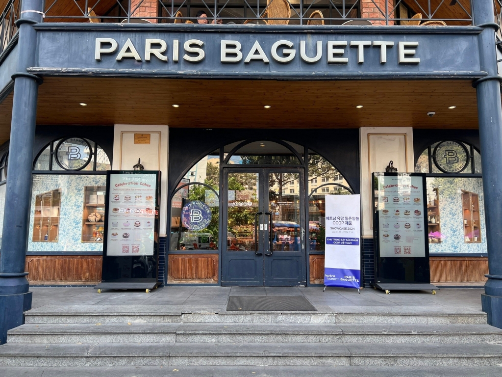 Paris Baguette Việt Nam